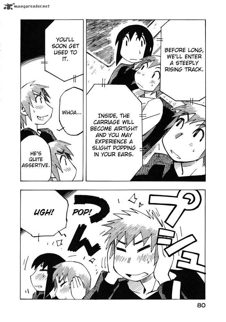 Kabu no Isaki Chapter 33 page 10
