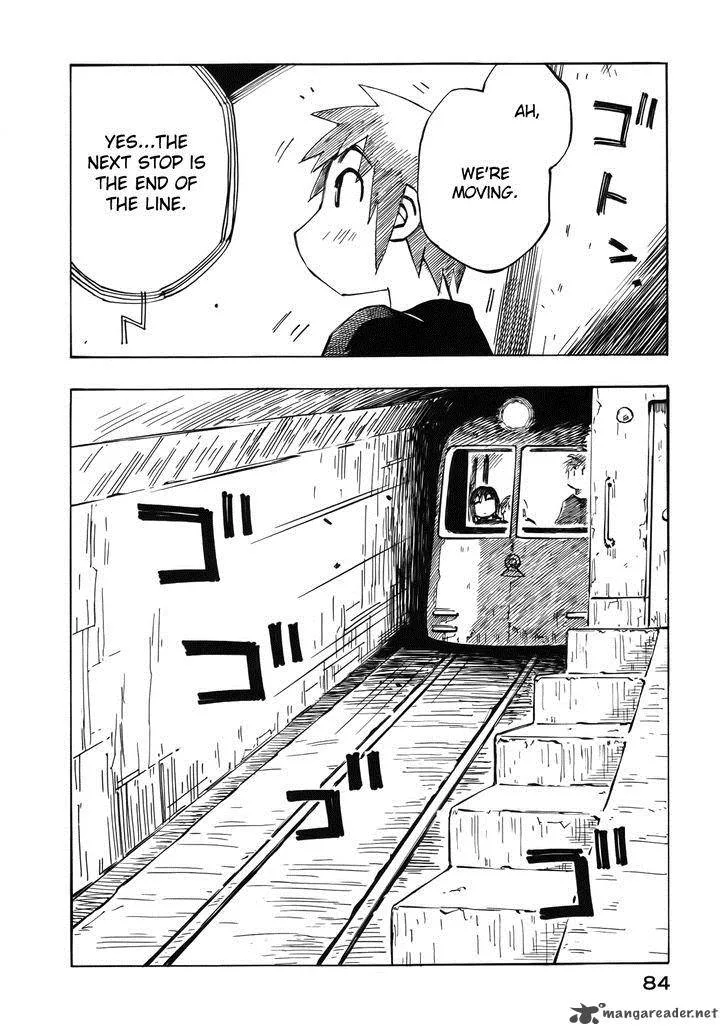 Kabu no Isaki Chapter 33 page 14