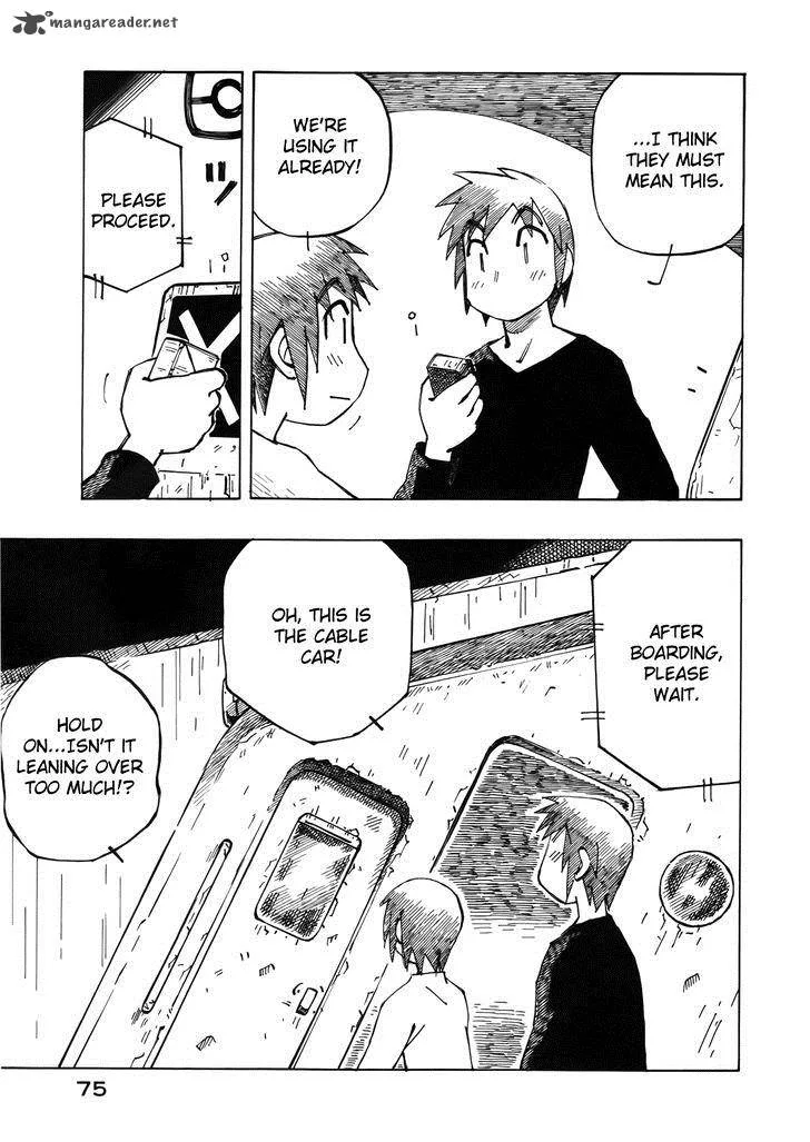 Kabu no Isaki Chapter 33 page 5