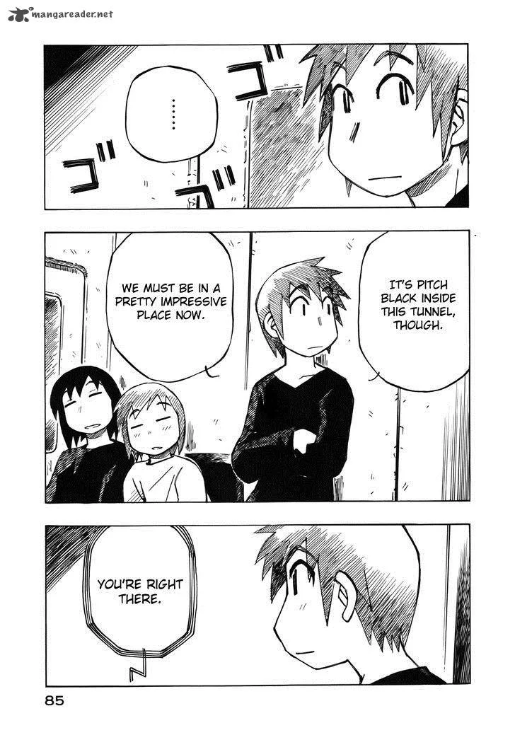 Kabu no Isaki Chapter 33 page 15