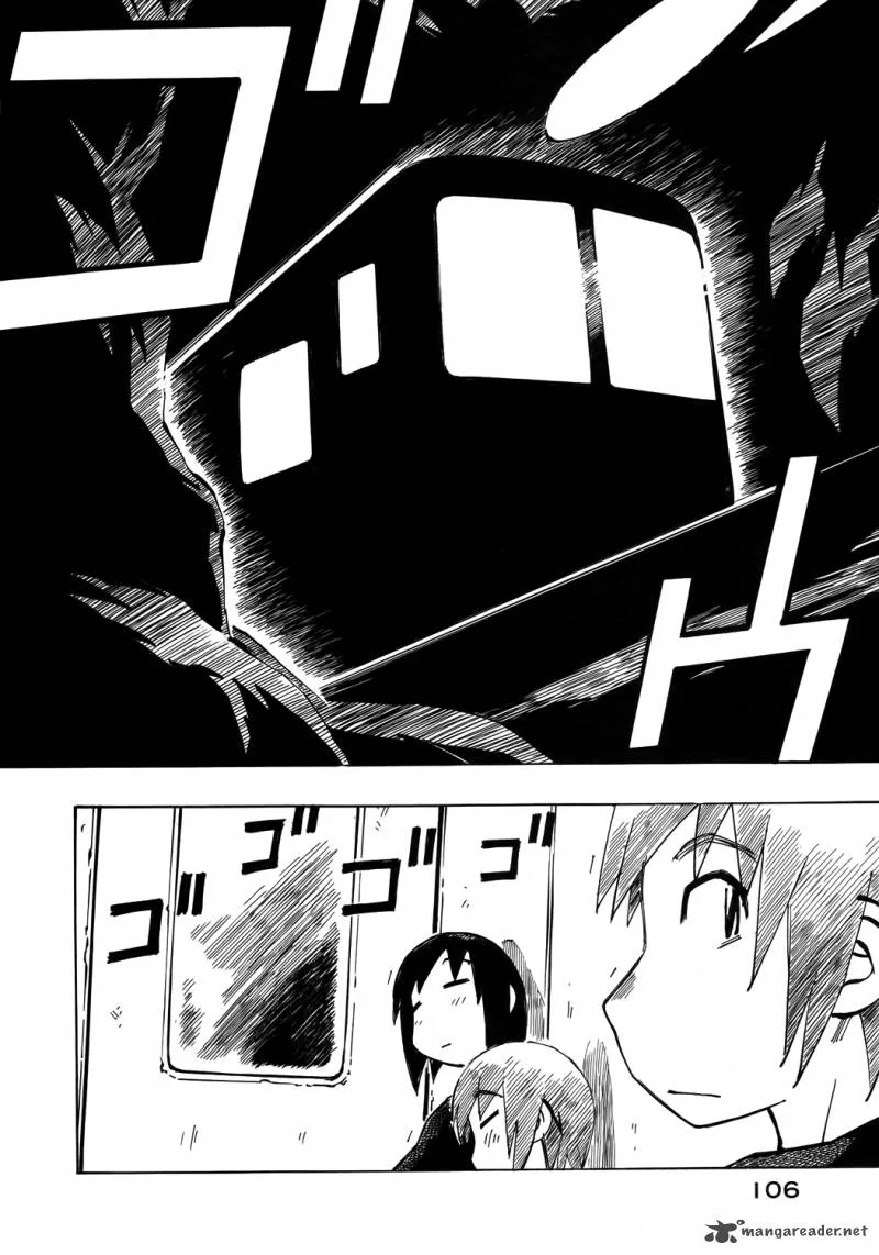 Kabu no Isaki Chapter 35 page 2
