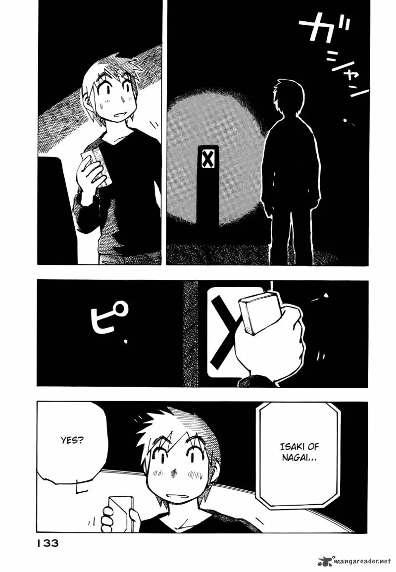 Kabu no Isaki Chapter 36 page 13