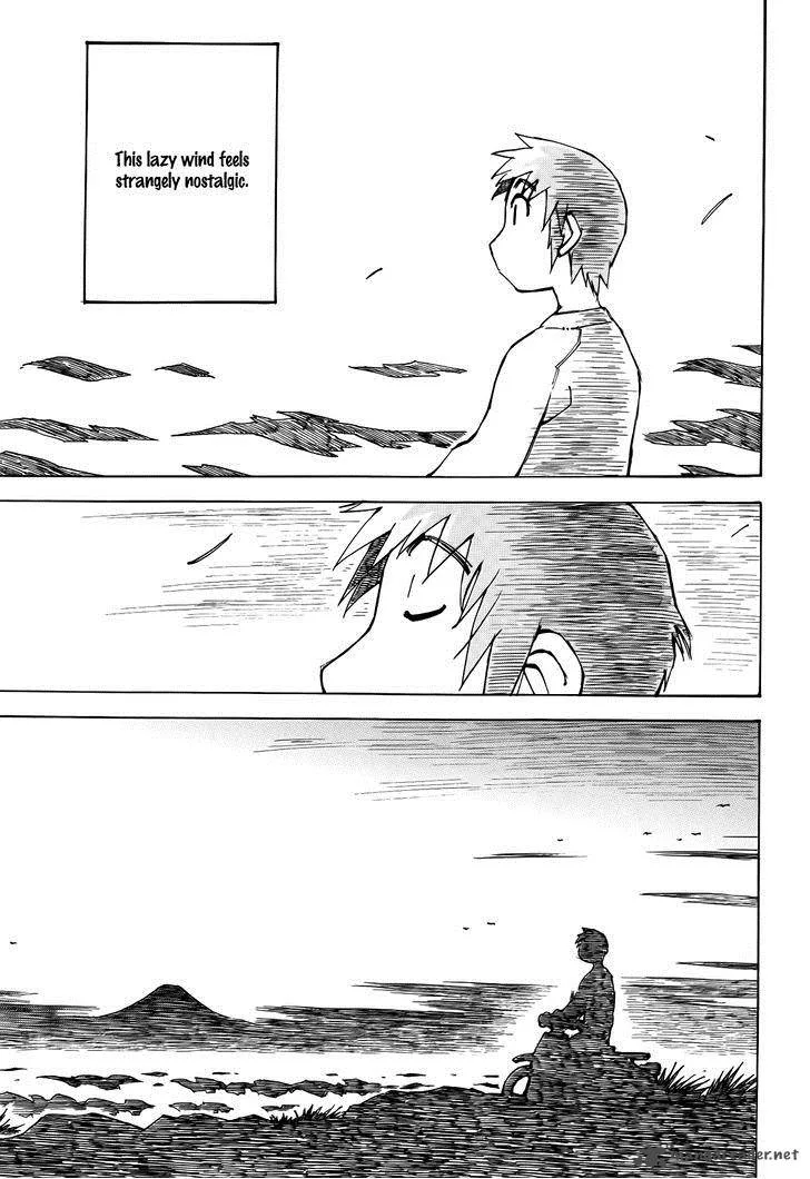 Kabu no Isaki Chapter 37 page 3