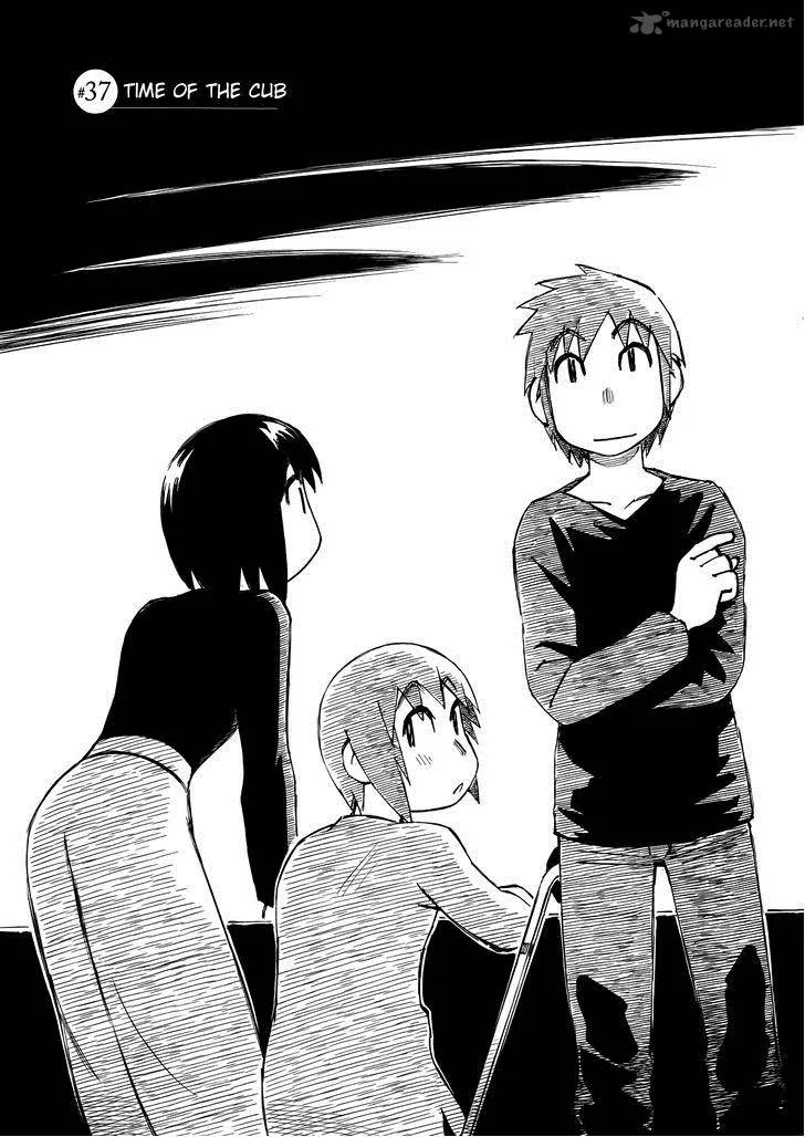 Kabu no Isaki Chapter 37 page 1
