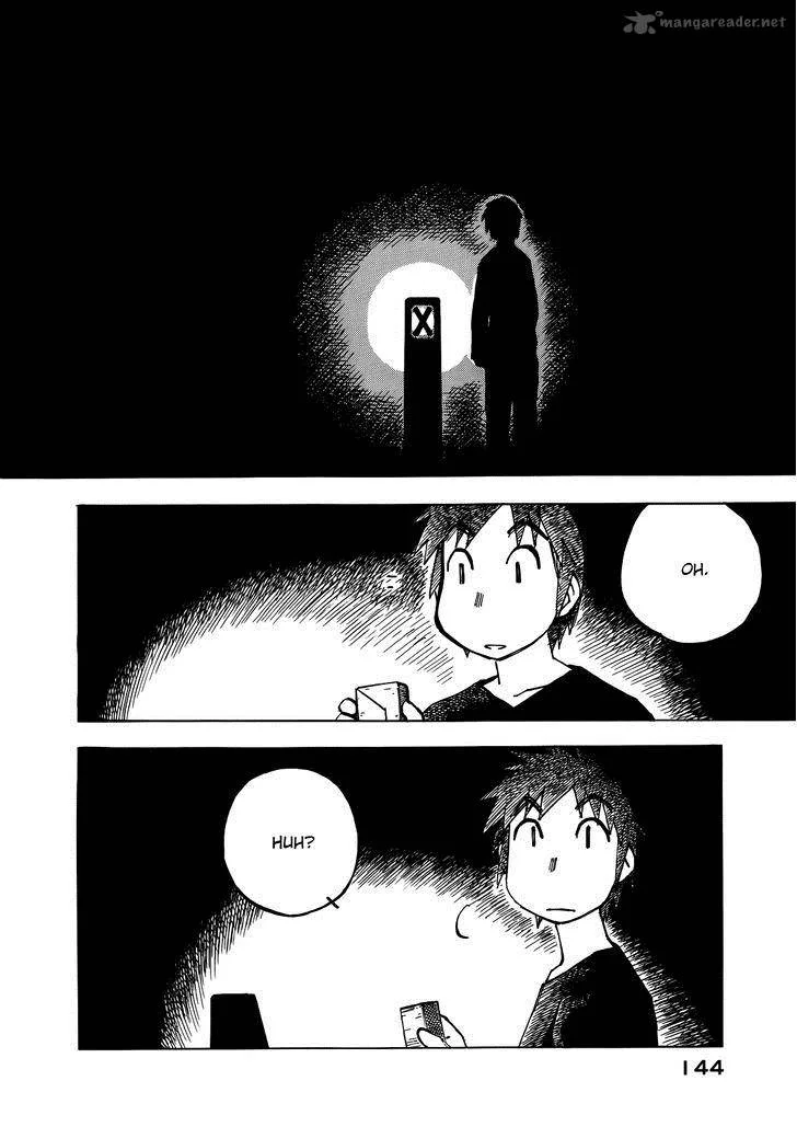 Kabu no Isaki Chapter 37 page 8