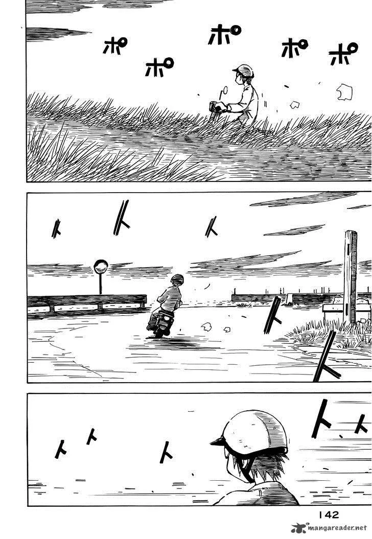 Kabu no Isaki Chapter 37 page 6