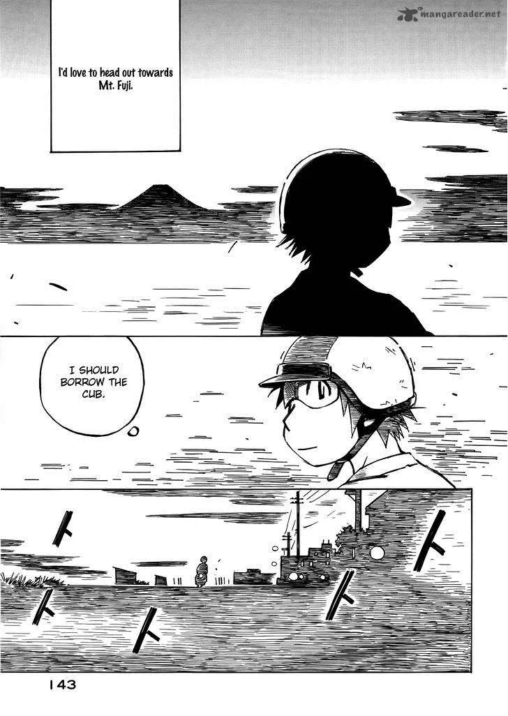 Kabu no Isaki Chapter 37 page 7
