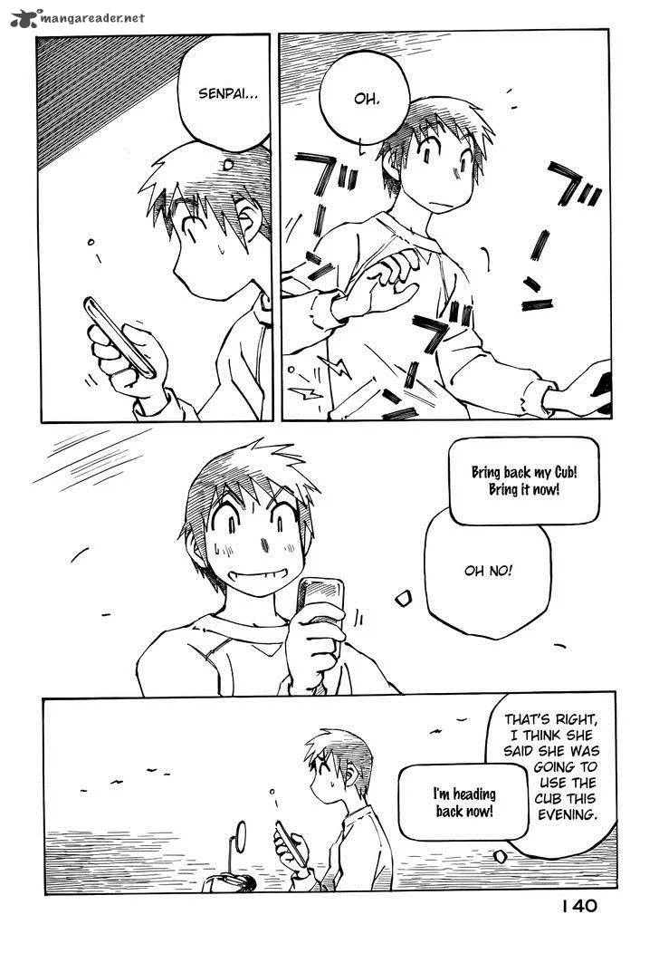 Kabu no Isaki Chapter 37 page 4