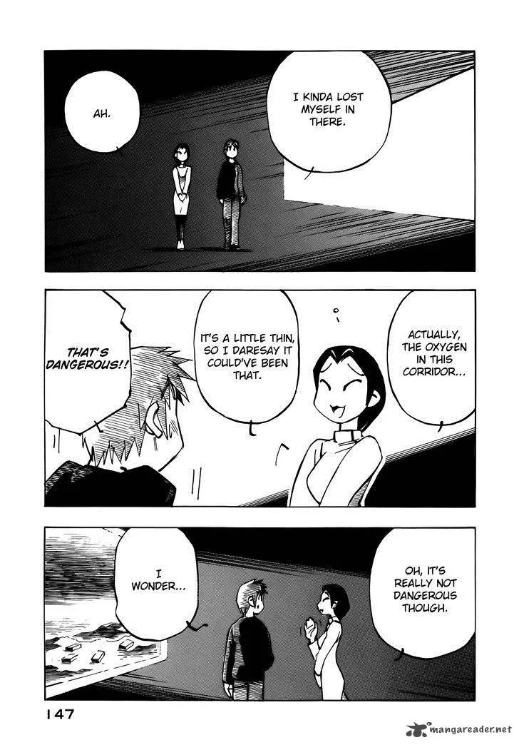 Kabu no Isaki Chapter 37 page 11