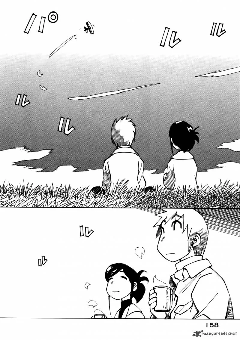 Kabu no Isaki Chapter 38 page 6
