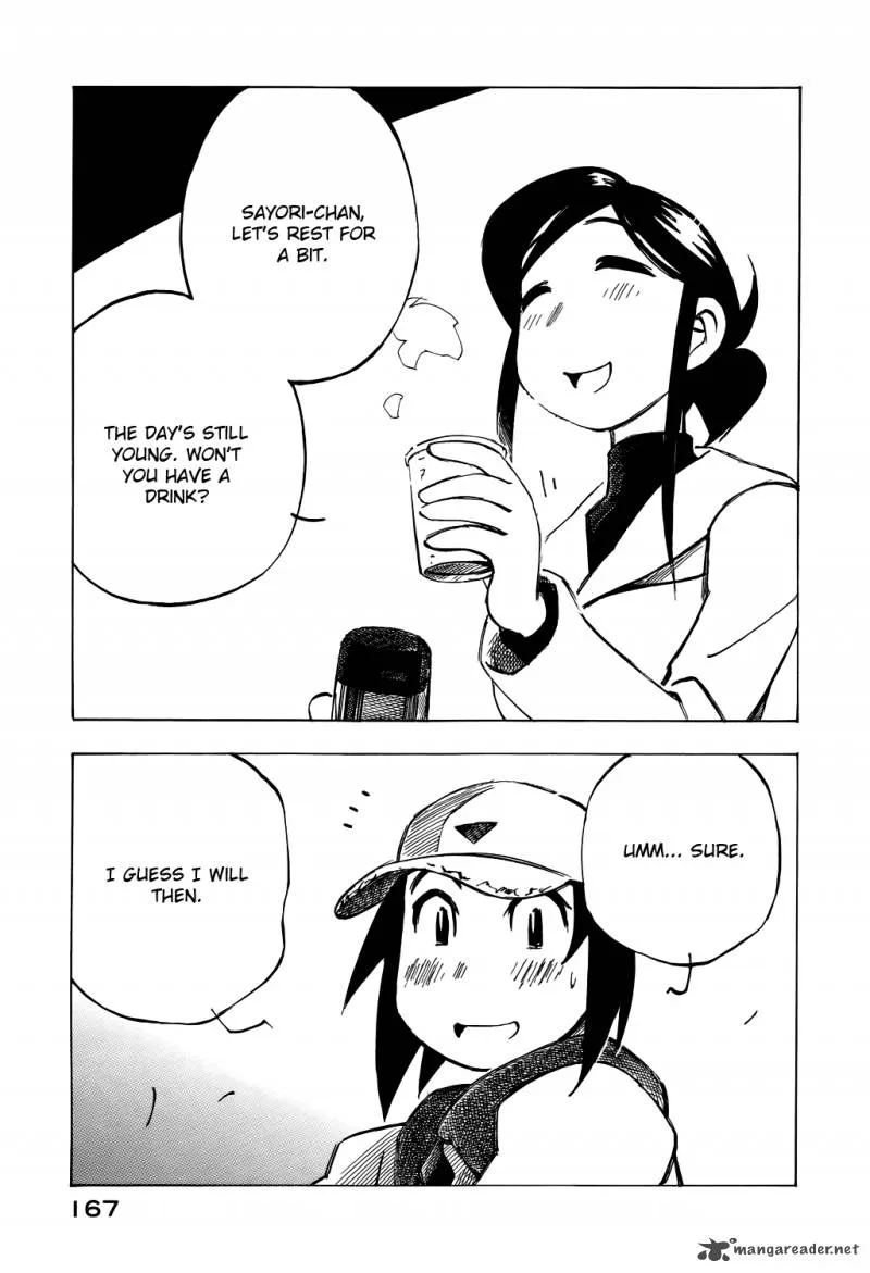 Kabu no Isaki Chapter 38 page 15