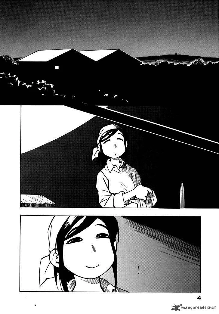 Kabu no Isaki Chapter 39 page 5