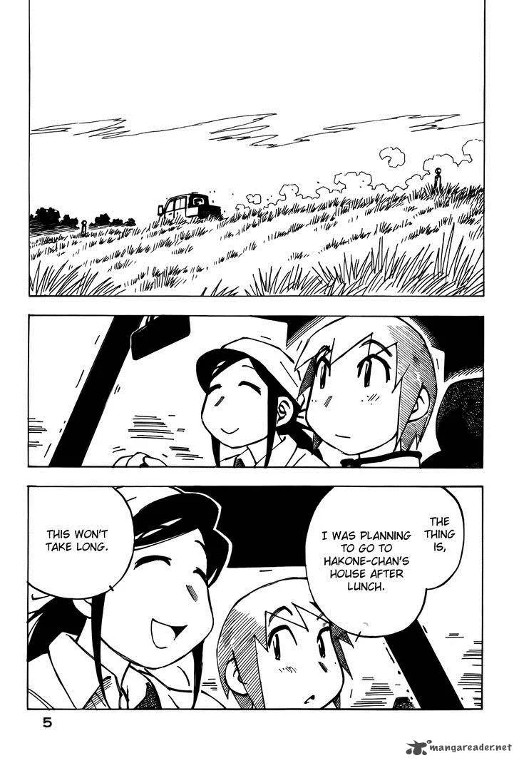 Kabu no Isaki Chapter 39 page 6