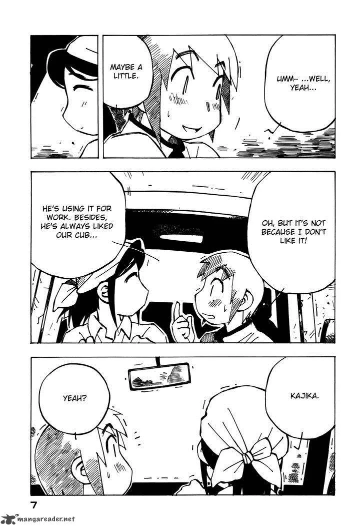 Kabu no Isaki Chapter 39 page 8