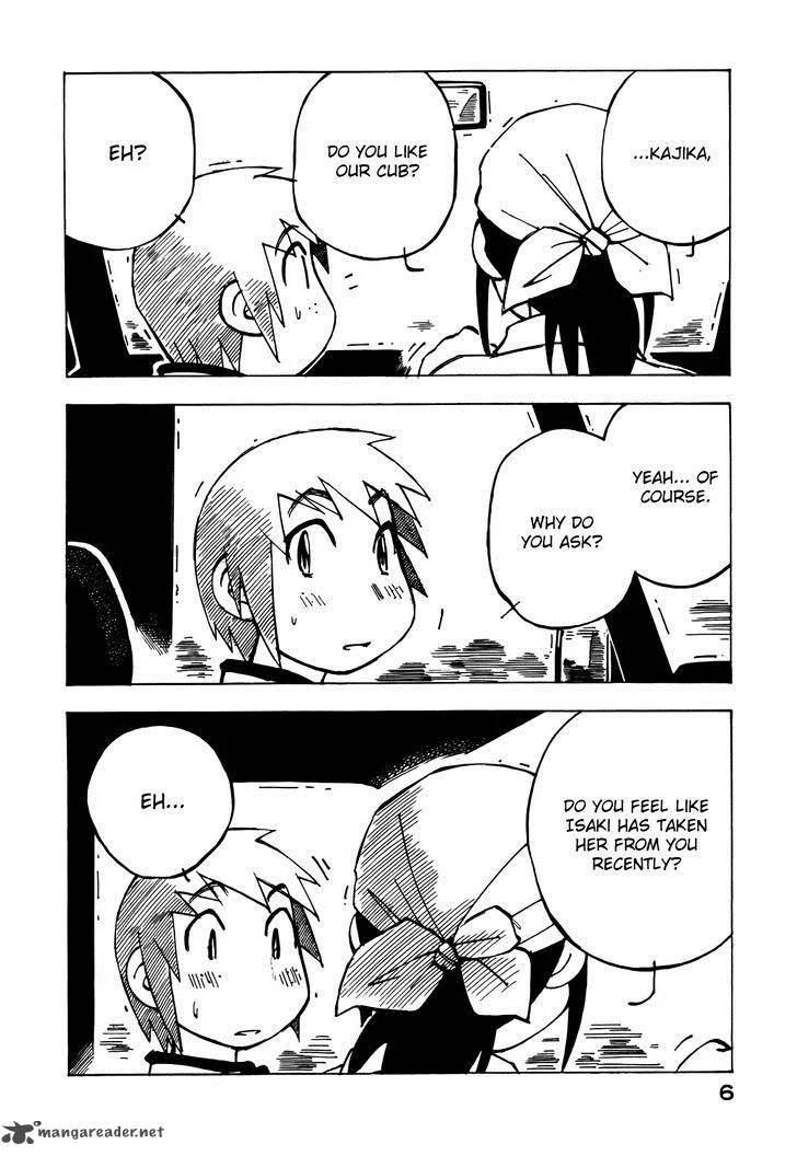 Kabu no Isaki Chapter 39 page 7