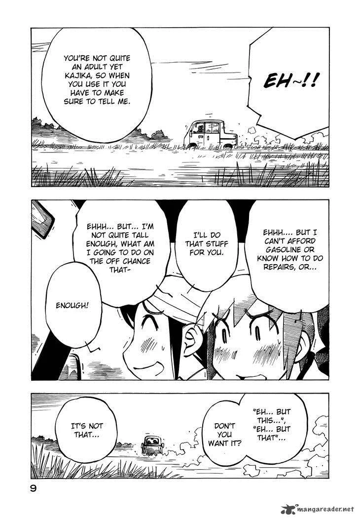 Kabu no Isaki Chapter 39 page 10