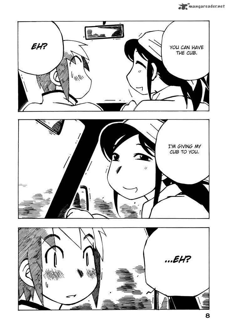 Kabu no Isaki Chapter 39 page 9