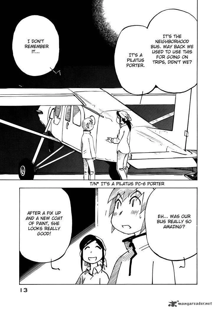 Kabu no Isaki Chapter 39 page 14