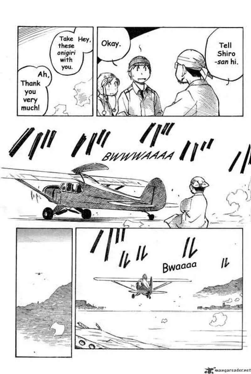 Kabu no Isaki Chapter 4 page 17