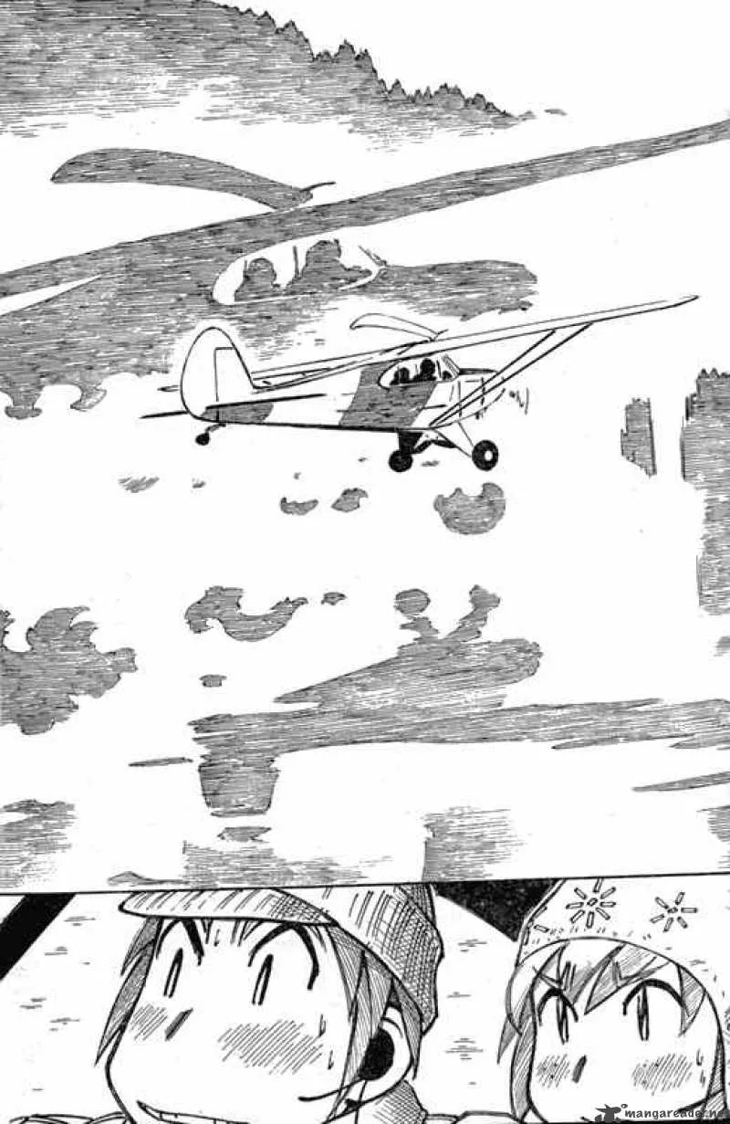 Kabu no Isaki Chapter 4 page 21