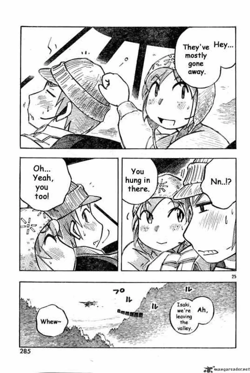 Kabu no Isaki Chapter 4 page 25