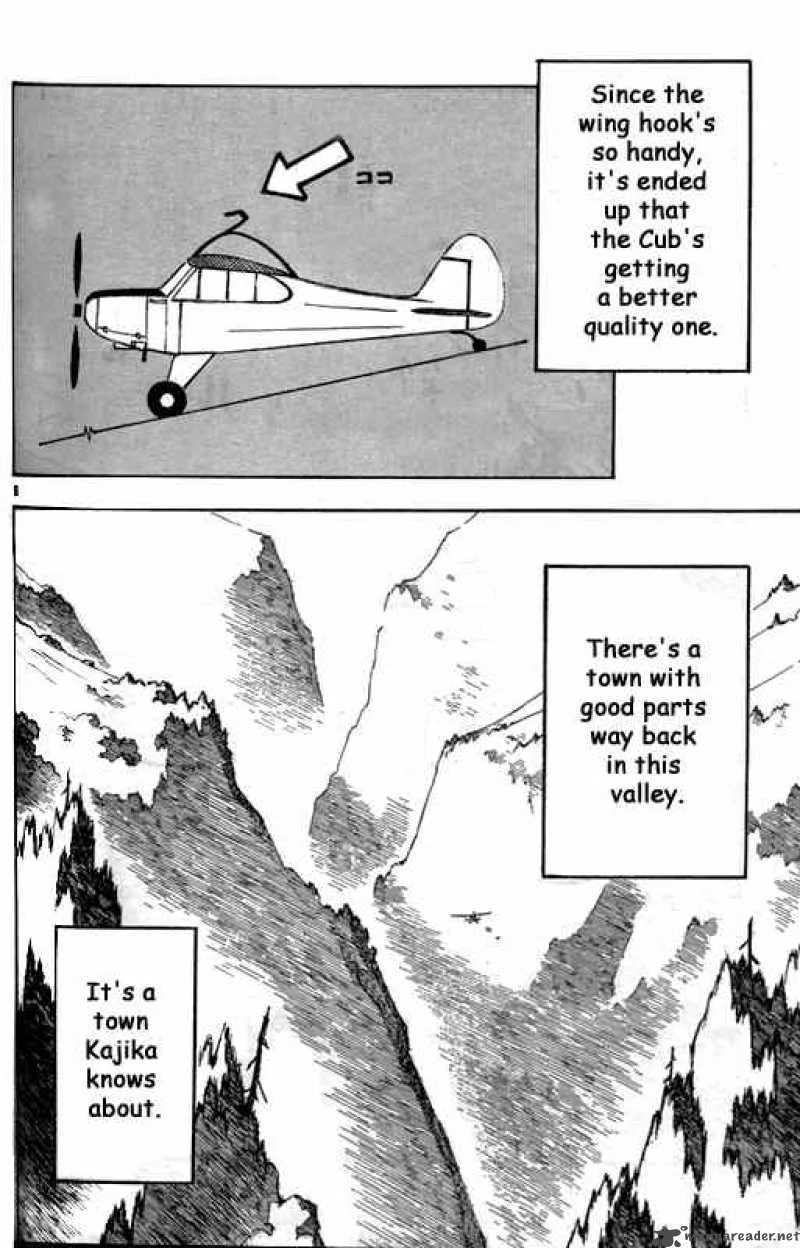 Kabu no Isaki Chapter 4 page 8