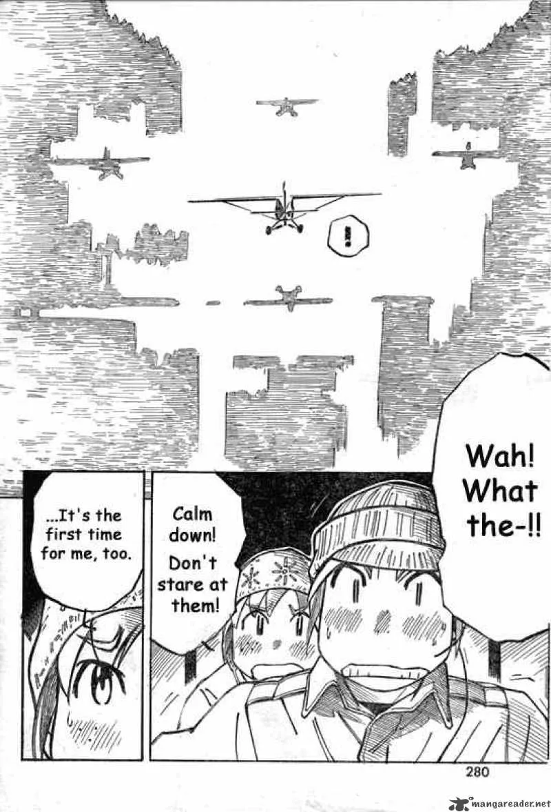 Kabu no Isaki Chapter 4 page 20