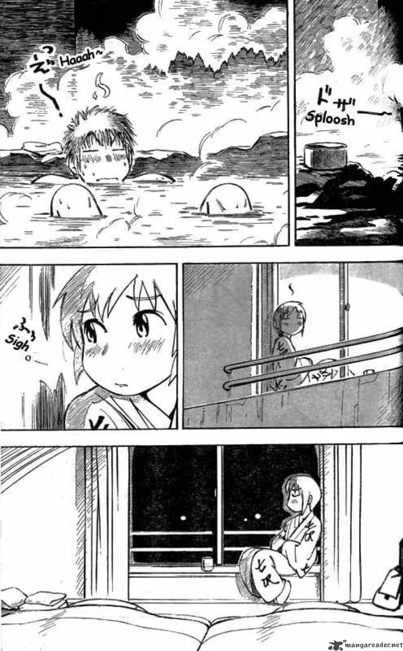 Kabu no Isaki Chapter 4 page 3