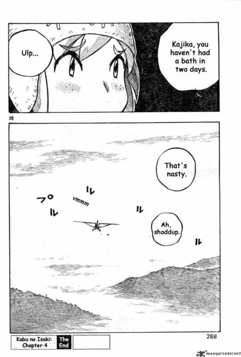 Kabu no Isaki Chapter 4 page 28