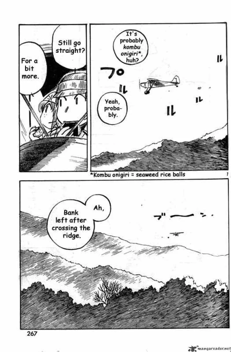 Kabu no Isaki Chapter 4 page 7