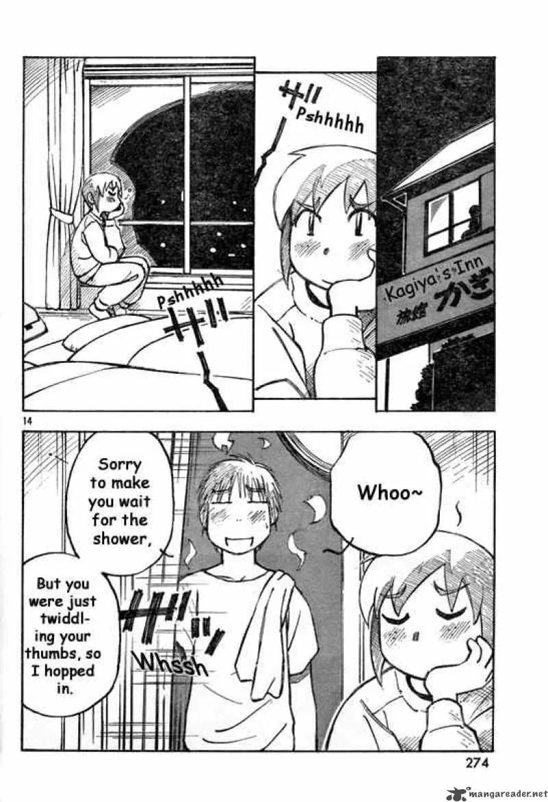 Kabu no Isaki Chapter 4 page 14