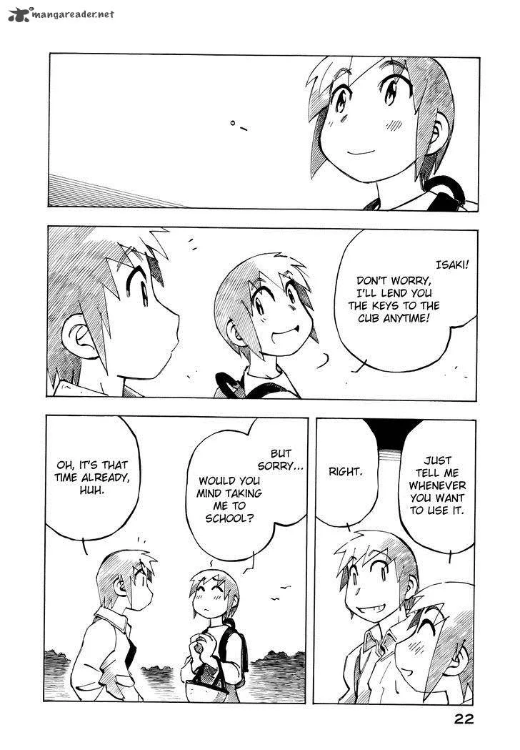 Kabu no Isaki Chapter 40 page 4