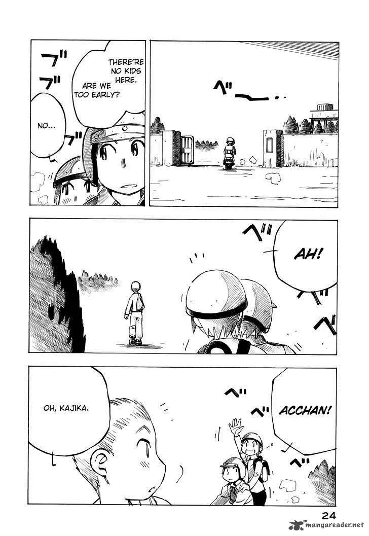Kabu no Isaki Chapter 40 page 6