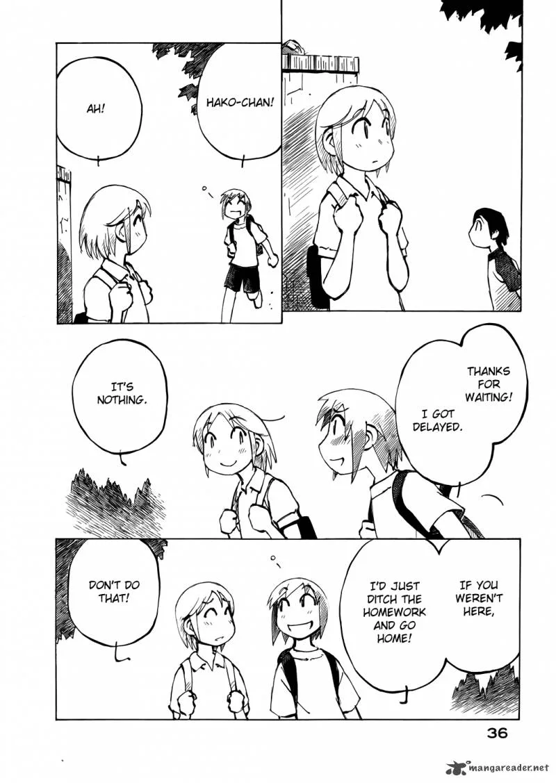 Kabu no Isaki Chapter 41 page 2