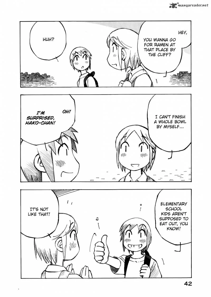Kabu no Isaki Chapter 41 page 8