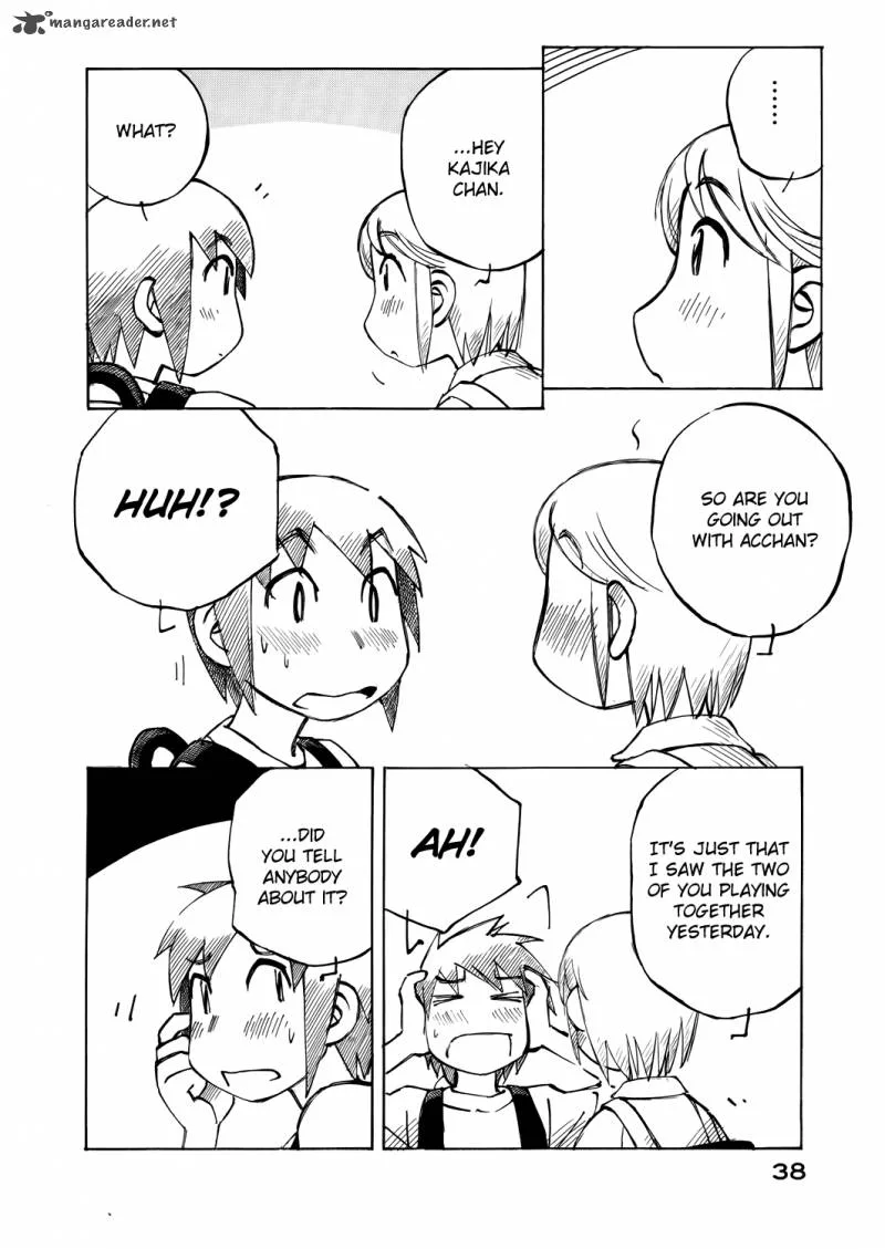Kabu no Isaki Chapter 41 page 4