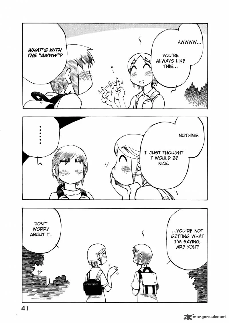 Kabu no Isaki Chapter 41 page 7