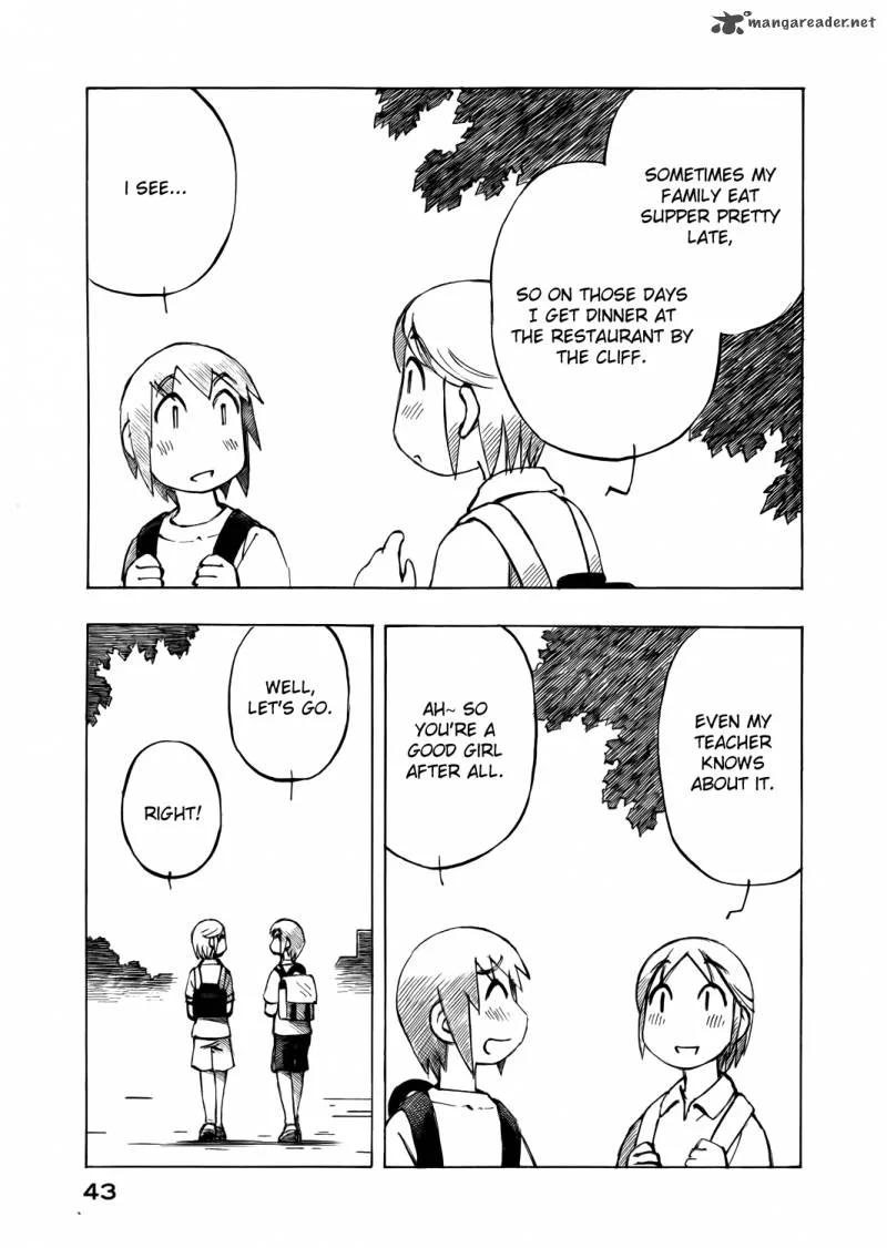 Kabu no Isaki Chapter 41 page 9