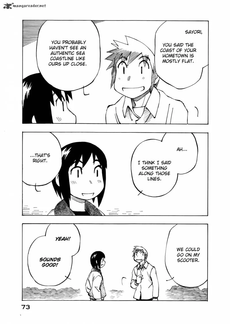 Kabu no Isaki Chapter 43 page 7