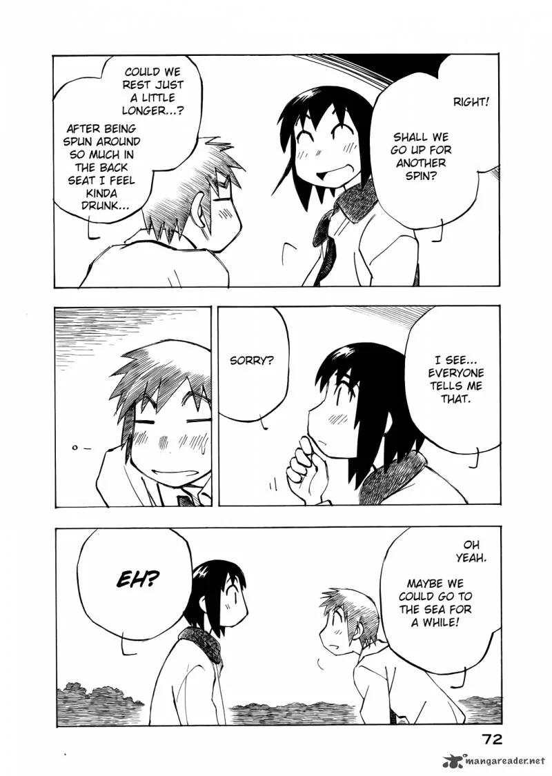 Kabu no Isaki Chapter 43 page 6