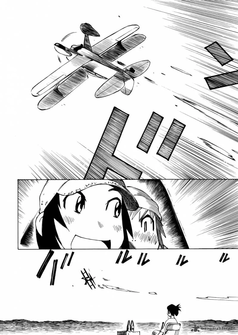 Kabu no Isaki Chapter 43 page 2