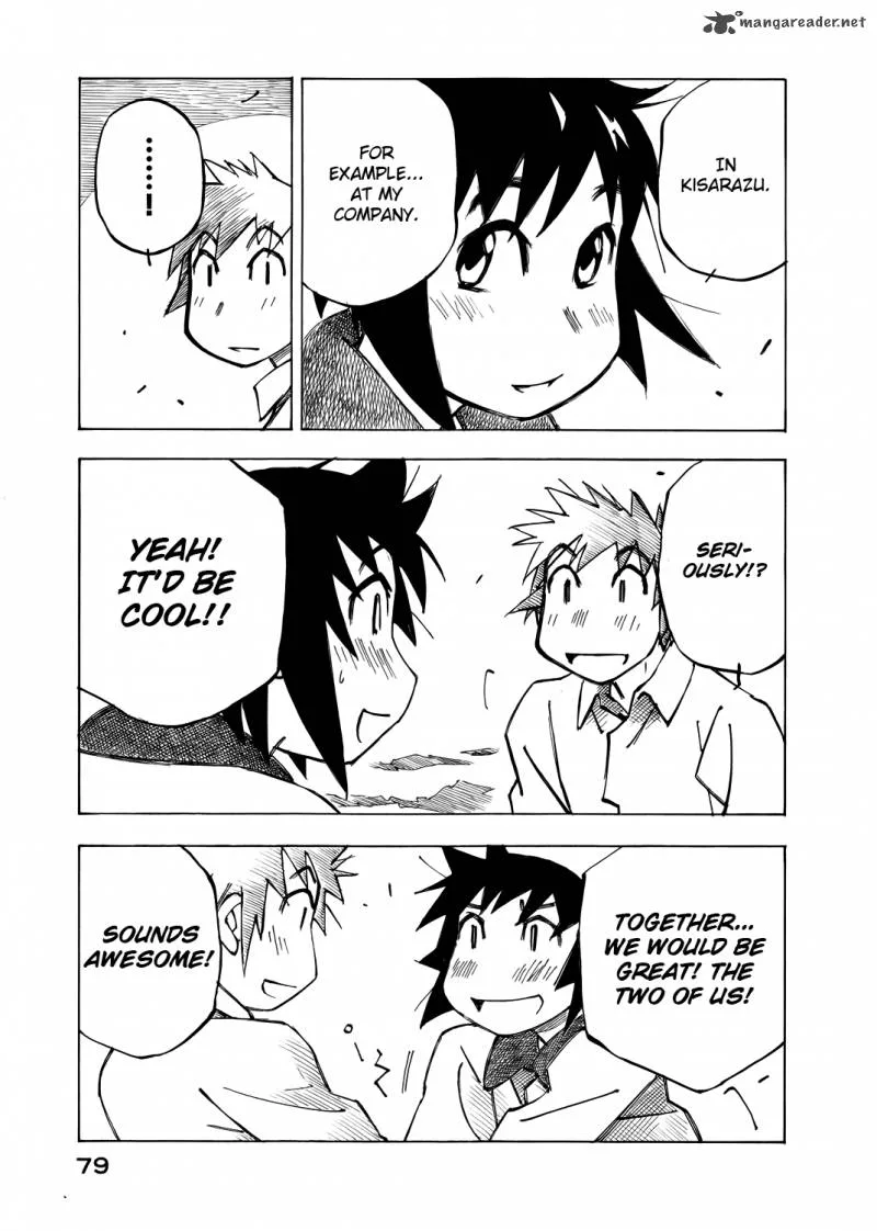 Kabu no Isaki Chapter 43 page 13