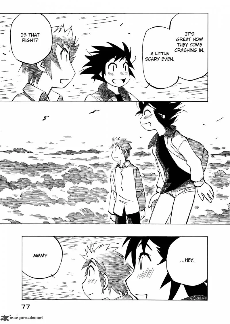 Kabu no Isaki Chapter 43 page 11