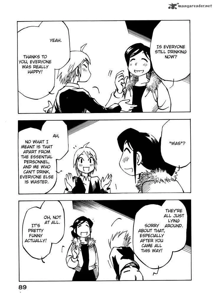 Kabu no Isaki Chapter 44 page 7