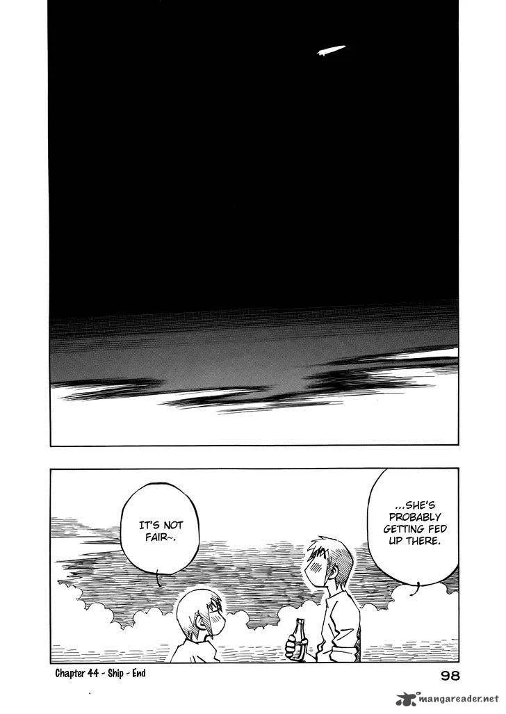 Kabu no Isaki Chapter 44 page 16