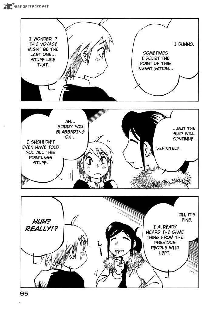 Kabu no Isaki Chapter 44 page 13