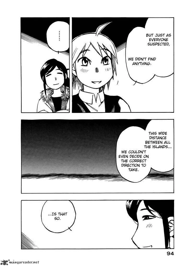 Kabu no Isaki Chapter 44 page 12