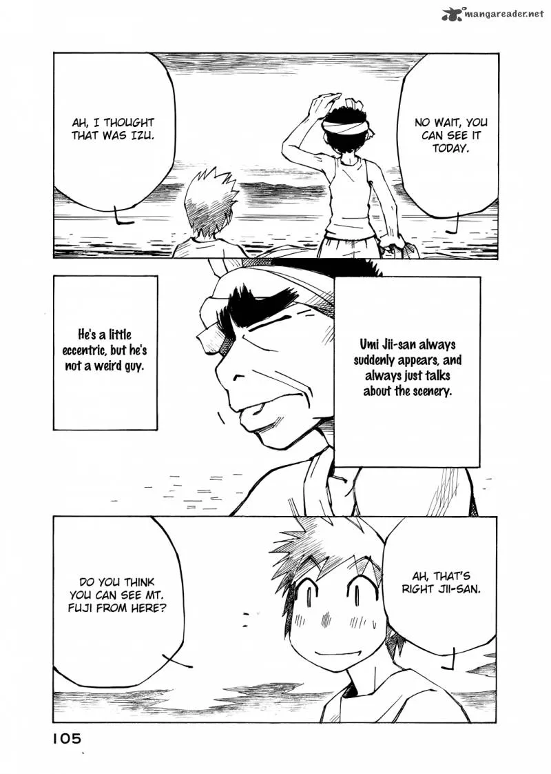 Kabu no Isaki Chapter 45 page 7