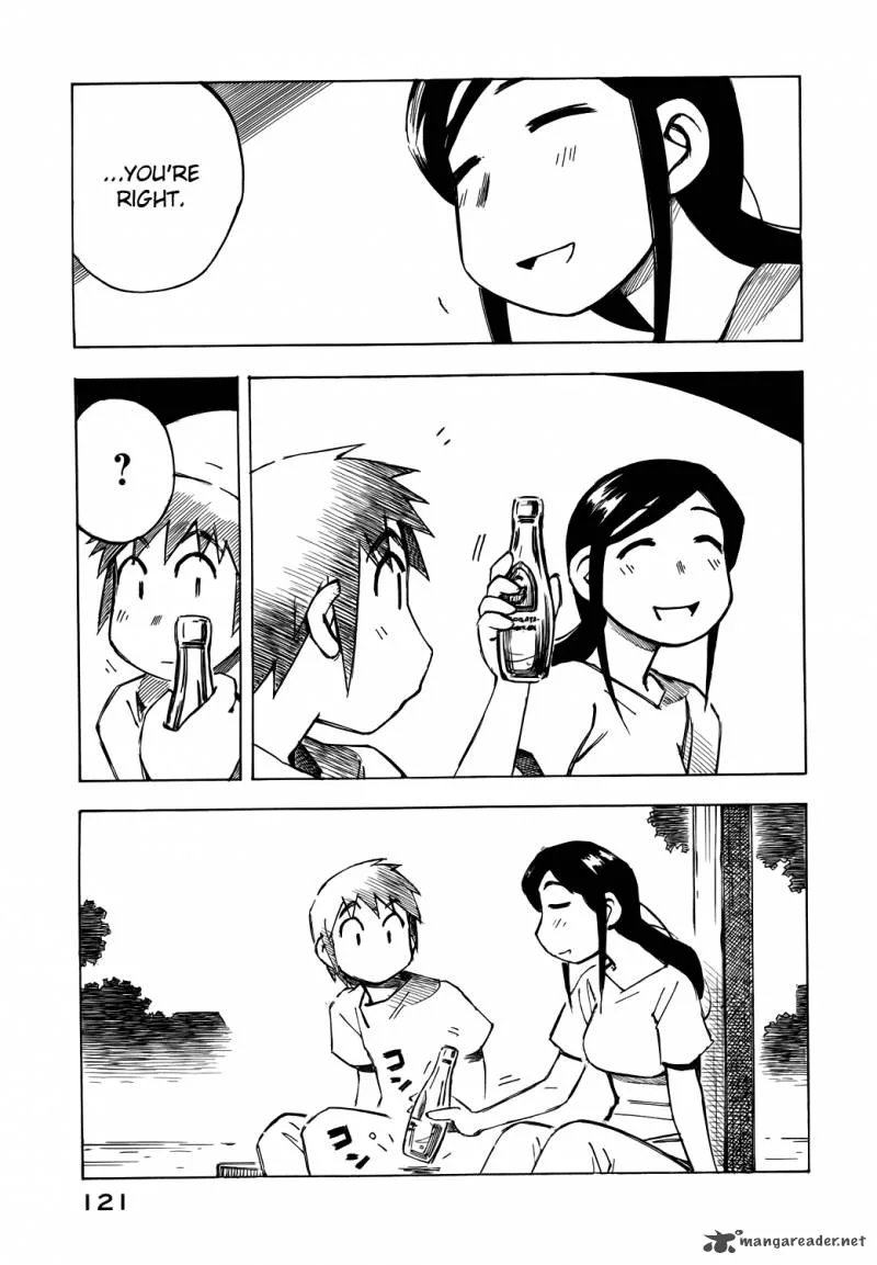 Kabu no Isaki Chapter 46 page 7