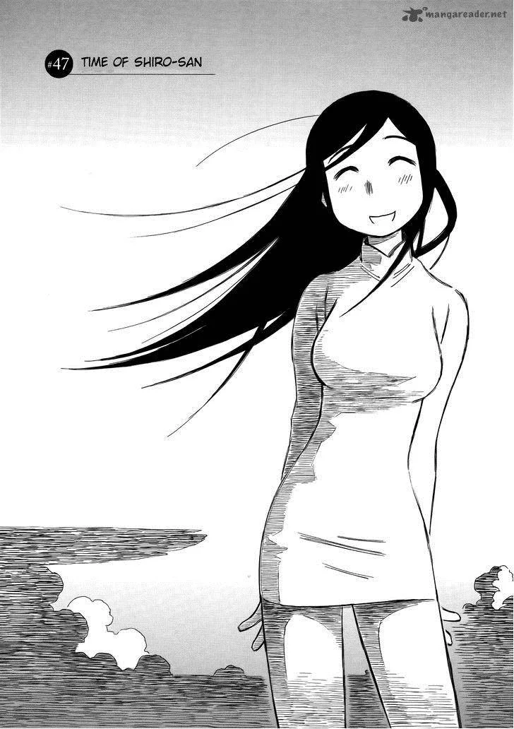 Kabu no Isaki Chapter 47 page 1
